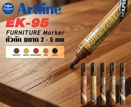 ปากกาเพ้นท์ ARTLINE EK-95 หัวตัด ขนาด 2-5 มม. สี WALNUT_1